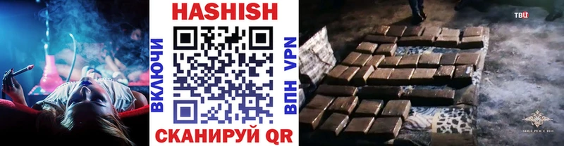 shop формула  Староминская  ГАШ гарик 
