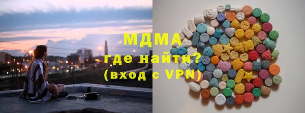 каннабис Абдулино