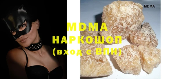 наркотики Абинск