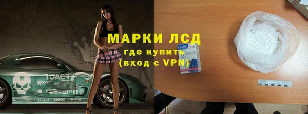наркотики Абинск