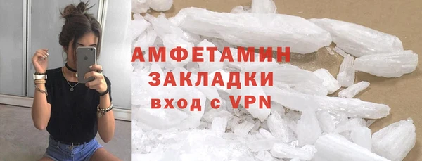 наркотики Абинск
