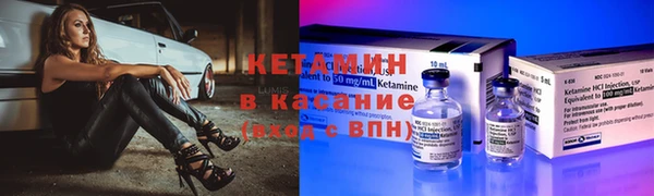 каннабис Абдулино