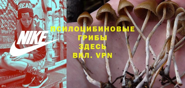 наркотики Абинск