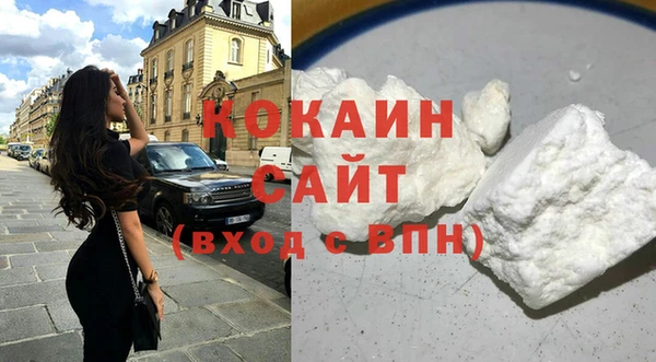 скорость Алзамай