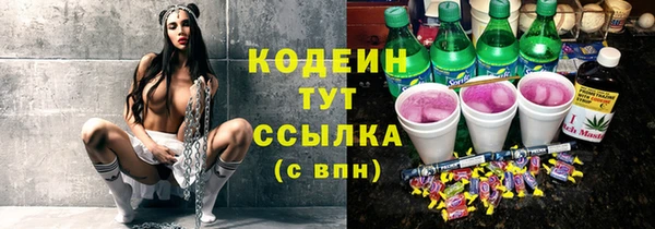 скорость Алзамай